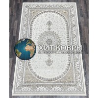 Турецкий ковер Iran collection 056 Крем